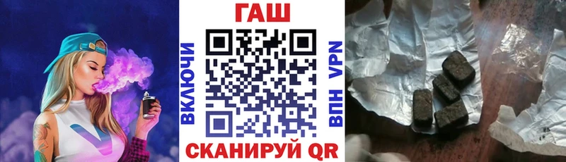 Цена Обь APVP  Мефедрон  Метадон  Бошки Шишки 