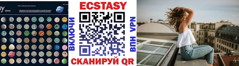 Ecstasy Philipp Plein Обь