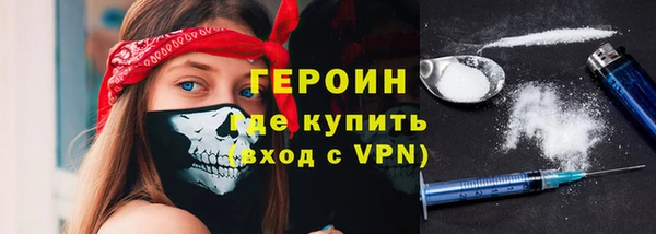 таблы Богданович