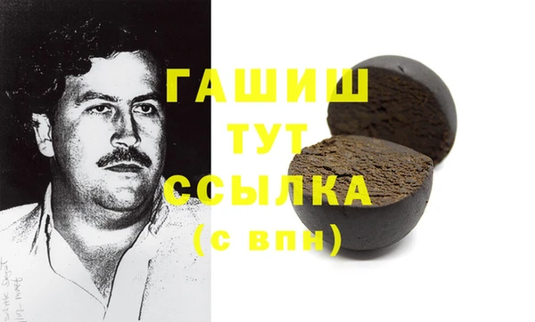 таблы Богданович