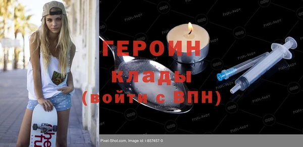 ешки Заволжье