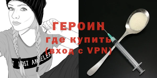 каннабис Бугульма