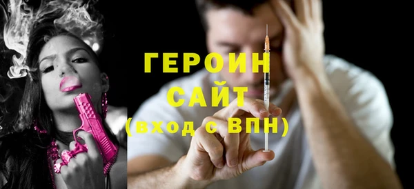 каннабис Бугульма
