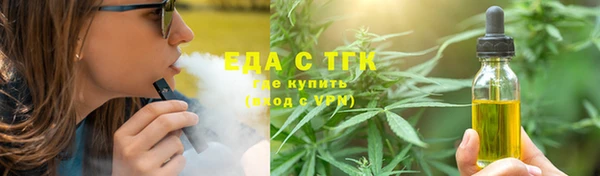 таблы Богданович