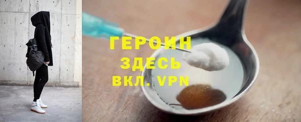 гидропоника Белоозёрский
