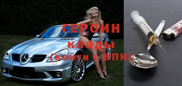 каннабис Бугульма