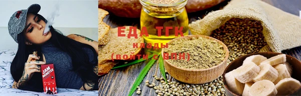 таблы Богданович