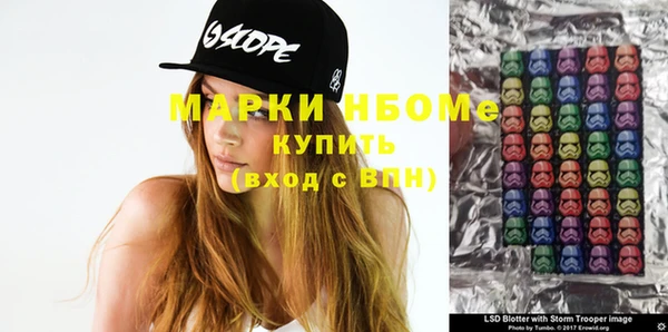 таблы Богданович