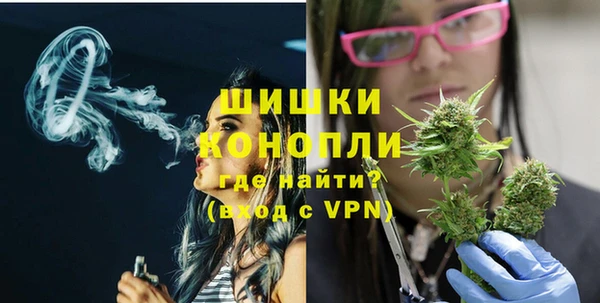 каннабис Бугульма