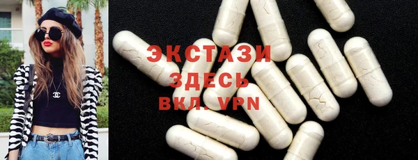 каннабис Бугульма