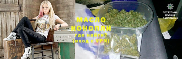 марки nbome Бородино