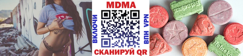 MDMA VHQ  Обь 